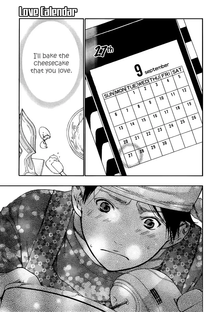 Love Calendar Chapter 6 13